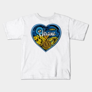 Ukraine Kids T-Shirt